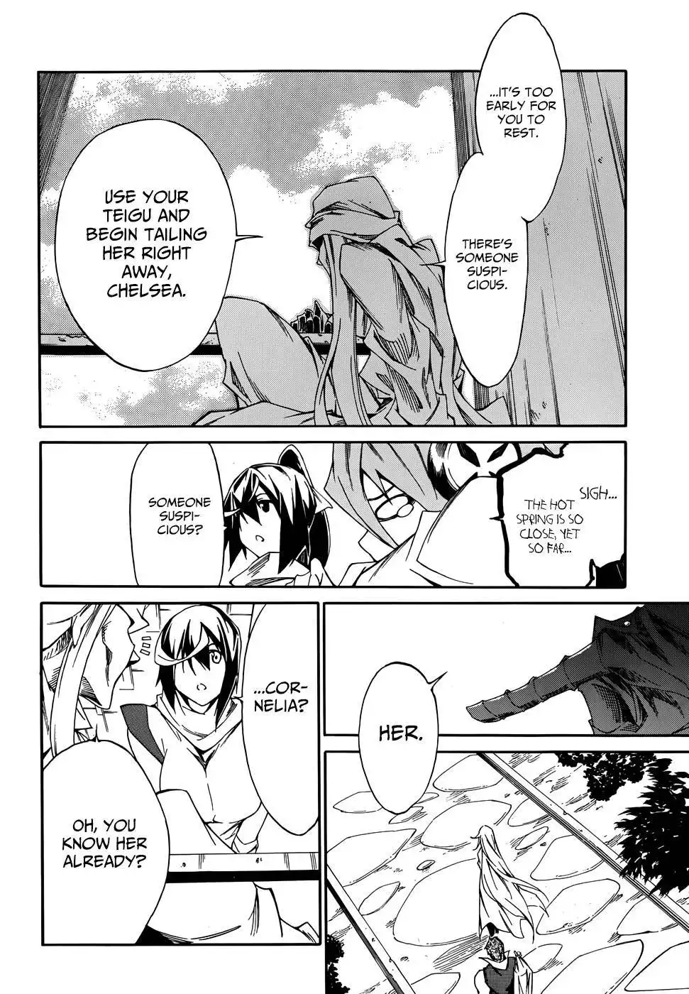 Akame ga KILL! Zero Chapter 9 16